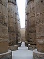 Karnak Temple, Luxor,egypt