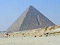 Pyramid Of Mykérinos, Cairo Egypt