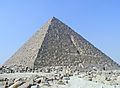 Pyramid Of Mykérinos, Cairo, Egypt