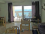 taghazout apartment