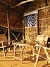 Ecocamp Faoye