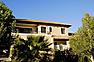 Amber Rose Country Estate