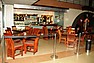 Sentrim 680 Hotel