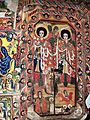 Ura Kidanemhert Monastery Painting